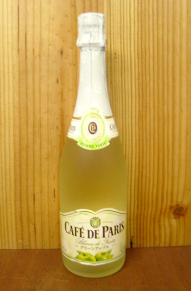 ե  ѥ ֥  ե롼 ꡼󥢥åץ(ݥ ) Ÿ ե롼 ѡ Cafe de Paris ...