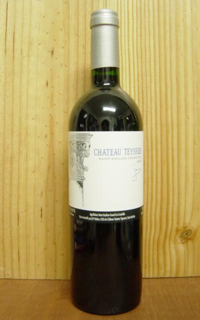 シャトー テシエ[2005]年 AOCサンテミリオン グラン クリュChateau Teyssier [2005] AOC Saint-Emilion Grand Cru超高級ワインとして彗星のように現れロンドンでは10万円以上の値をつけた！あの ル ドーム と同じ畑からのサンテミリオン特級！！しかも20〜21世紀を通