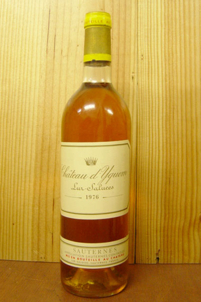 シャトーディケム[1976]年 ソーテルヌ 特別第1級 超限定希少ワイン パーカー100点満点ワイン ソーテルヌ プルミエ グラン クリュ クラッセAOC（ソーテルヌ 特別第1級） (シャトーイケム)Chateau d'Yquem [1976]