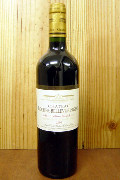 シャトー ロシェ ベルヴュー フィジャック[2005]年 AOCサンテミリオン グラン クリュChateau Rocher Bellevue Figeac [2005] Saint-Emilion Grand Cru AOC