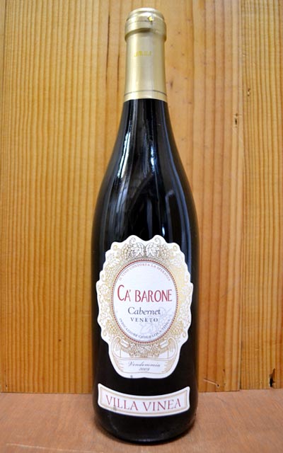 ֡6ܰʾ头 ̵ۥХ[2010]ǯ ٥ ˥100Υޥ͡ʥå ͥҡ IGT٥ ǥ ͥCA'ABARONE Cabernet [2010] Villa VINEA 14% IGT Cabernet del Venetoפ򸫤