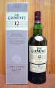 【箱入】ザ・グレンリヴェット[12]年（オフィシャルボトル）正規品・700ml・40％・グレンリベット蒸留所 ハードリカーTHE GLENLIVET 12 YEARS OLD Single Malt Scotch Whisky