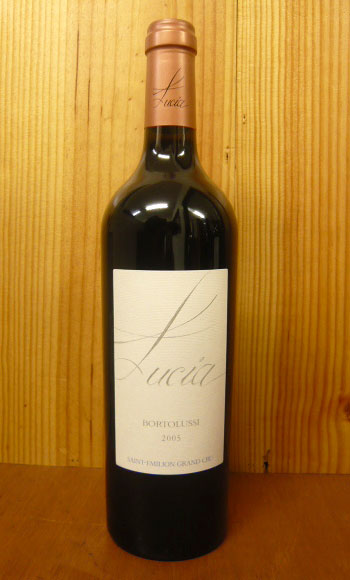 シャトー ルシア[2006]年 AOCサンテミリオン グラン クリュ シャトー元詰 蔵出しChateau Lucia [2006] AOC Saint-Emilion Grand Cru