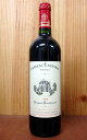 シャトー ラネッサン[1974]年 究極限定古酒 AOC オー・メドック クリュ ブルジョワ シューペリュールChateau Lanessan [1974] AOC Haut-Medoc Cru Bourgeois SP