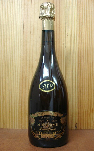 シャンパーニュ・ピエルソン・キュヴリエ・グラン・クリュ・ブリュット・ブラン・ド・ノワール・ミレジム[2002]年(R・M)元詰Champagne Millesime [2002] Grand Cru Pinot Noir「ブジーの名声の影にある村、ルーヴォワの知られざる個性」としてワイナート39号でも大特集!希少