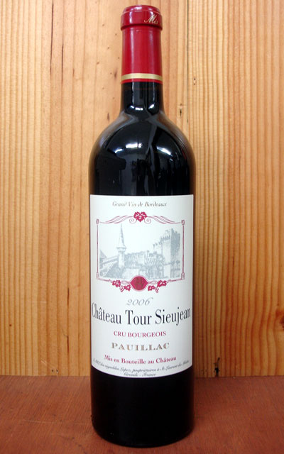 【エチケット傷】シャトー トゥール シュージャン[2006]年 AOCポイヤック クリュ ブルジョワChateau Tour Sieujeau Cuvee Selection [2006] AOC Pauillac Cru Bourgeois (Andre Lopez)