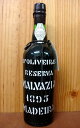 ヴィンテージ・マディラ・マルヴァジア[1895]年・超希少限定古酒・政府認証ナンバー入り・ペレイラ・ドリベイラ社・超限定品MADEIRA Reserva Malvazia[1895] Meio Seco NOVAL Selection (Pereira D'Oliveiras)