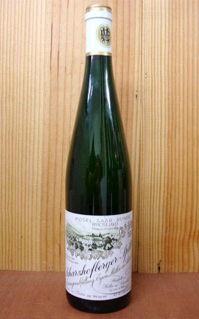 シャルツホーフベルガー リースリング シュペートレーゼ[2006]年 エゴン ミュラー家(生産者元詰)EGON MULLER Scharzhofberger Riesling Spatlese [2006]