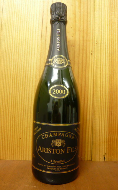 シャンパーニュ アリストン ペール エ フィス ブリュット ヴィンテージ[2000]年 AOCミレジム シャンパーニュ 限定品Champagne ARISTON Fils Brut Millesime [2000]