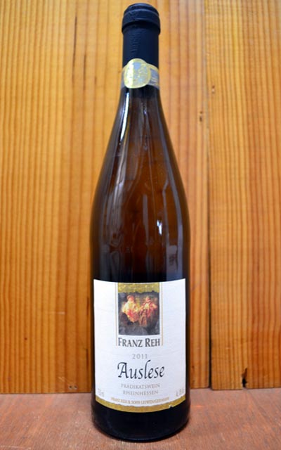 フランツ レー ラインヘッセン アウスレーゼ[2011]年 フランツ レーFRANZ RHE Rheinhessen Auslese [2011] FRANZ RHE 【☆】