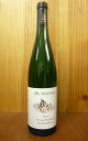 オクフェナー ボクシュタイン シュペートレーゼ[2006]年 ハインツ ワグナー博士家元詰Ockfener Bockstein Riesling Spatlese [2006] Weingut Dr. Heinz Wagnar