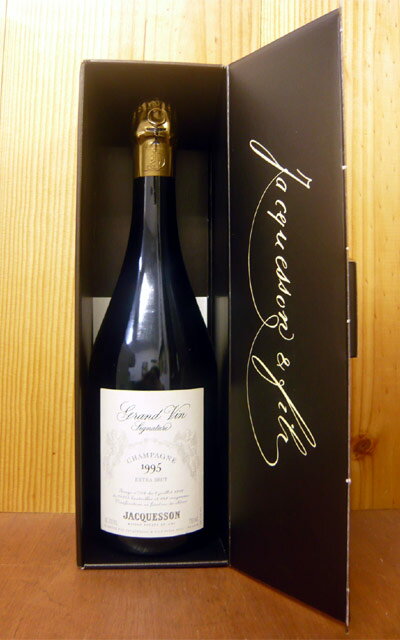 ジャクソン グラン ヴァン シニャチュール エクストラ ブリュット シャンパーニュ ミレジム[1995]年JACQUESSON Champagne Grand Vin Signature Extra Brut [1995]