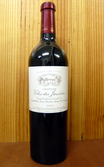 シャトー クロ デ ジャコバン[2002]年AOCサンテミリオン グラン クリュ クラッセChateau Clos des Jacobins [2002] Saint-Emilion Grand Cru Classe