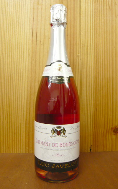 クレマン ド ブルゴーニュ ロゼ ブリュット リュック ド ジャブロー社 超限定品 AOC クレマン ド ブルゴーニュCremant de Bourgogne Brut Rose LUC JAVELOT