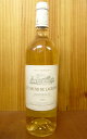 【3本ご購入で送料無料 代引無料】レ ザルム ド ラグランジュ[1999]年 白ワイン シャトー ラグランジュ元詰Les Arums De LAGRANGE [1999] Chateau Lagrange AOC Bcrdeau Blanc
