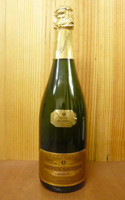 パトリック スーティラン シャンパーニュ ブラン ド ノワール グラン クリュ ミレジム[2000]年 R.M.生産者元詰 AOCシャンパーニュ グラン クリュ ミレジメPATRICK SOUTIRAN Champagne Blanc de Noir Grand Cru Cuvee Millesime [2000]