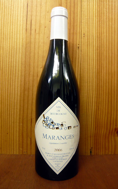マランジュ ルージュ[2006]年 ドメーヌ イヴォン エ シャンタル コンタ グランジェ元詰MARANGES [2006] Domaine Y.et C. Contat-Grange
