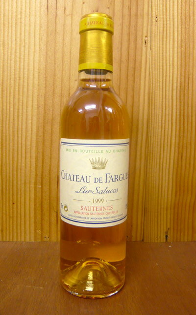 シャトー ド ファルグ[1999]年 ハーフサイズ AOCソーテルヌ リュル サリュース伯爵家 シャトー元詰 Chateau de FARGUES [1999] AOC Sauternes (Lur-Saluees)