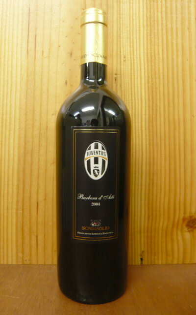 ユベントス オフィシャル ラベル バルベーラ ダスティ[2004]年 ユベントス公式認定ワイン スクリマリオ社元詰 DOCバルベラ ダスティJUVENTUS (FC) Official Wine SCRIMAGLIO Barbera d'Asti [2004] DOC Barbera d'Asti