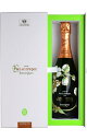 【箱入】ペリエ ジュエ ベル エポック シャンパーニュ ミレジム[2004]年(モナコの皇太子の結婚式を記念して限定販売のスペシャル エディション) 豪華ギフトBOX入り 金賞Perrier Jouet BELLE EPOQUE Champagne Millesime [2004] Champagne Officiel du Mariage