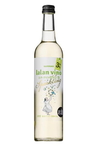 ララン ヴィーノ スパークリングワイン 白 アルコール度数3％ やや辛口 サントリー株式会社 500mlLalan Vino Sparkling Wine White 3％ Suntory 500ml 【◆】