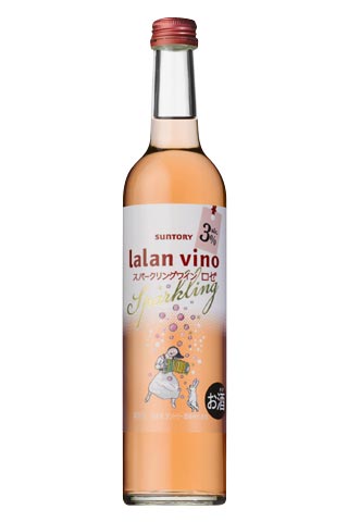 ララン ヴィーノ スパークリングワイン ロゼ アルコール度数3％ やや甘口 サントリー株式会社 500mlLalan Vino Sparkling Wine Rose 3％ Suntory 500ml