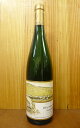 エルデナー トレプヒェン リースリング シュペートレーゼ[2001]年 ワイングート ステファン エーレン元詰Erdener Treppchen Riesling Spatlese [2001] Weingut Erben Stephan Ehlen