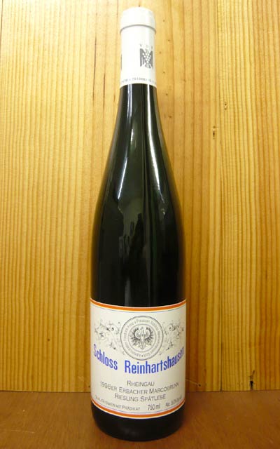 エアバッハー マルコブルン リースリング シュペートレーゼ[1998]年 シュロス ラインハルツハウゼン城Erbacher Marcobrunn Riesling Spatlese [1998] Schloss Reinhartshausen