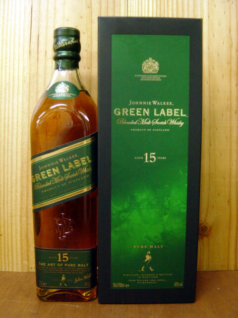 【箱入】ジョニー ウォーカー グリーン ラベル ピュア モルト 15年箱入 正規代理店輸入品Johnnie Walker Green Label Pure Malt Aged 15years