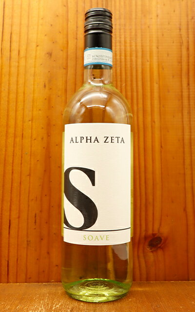 å(S) 2022ǯ ե  DOCS Soave 2022 Alpha Zeta DOC Soaveeu_ff