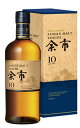 【正規品 箱入】シングルモルト ニッカ 余市 10年 ニッカ ウイスキー 700ml 45%SINGLE MALT YOICHI AGE 10 YEARS WHISKY NIKKA WHISKY 700ml 45%