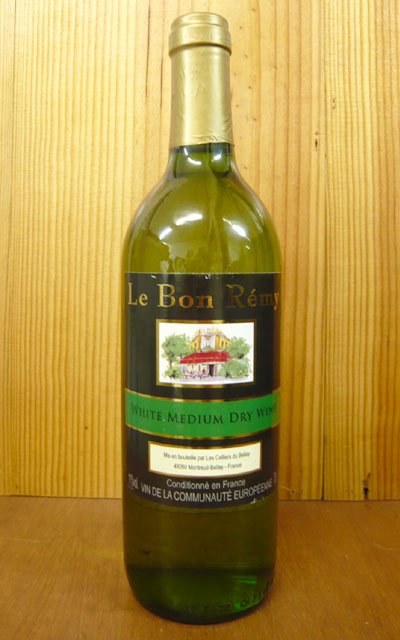 【500均】ル ボン レミー ブラン レ セリエ デュ ベライ社（ローダニエンヌ社）Le Bon Remy White Medium Dry Wine (Les Celliers du Bellay)