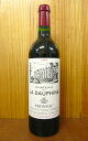 【6本ご購入で木箱でお届け】シャトー ド ラ ドーフィーヌ[1983]年 究極限定古酒 AOCフロンサック シャトー元詰Chateau de la DAUPHINE [1983] AOC Fronsac (Domaine Jean Halley)