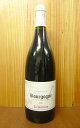 ブルゴーニュ ルージュ[2001]年 究極限定古酒 ルー デュモン レア セレクションBourgogne Rouge [2001] Lou Dumont Lea Selection