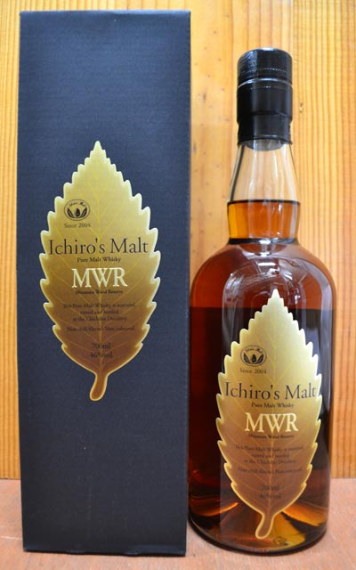 【お一人様3本限り】【箱入】イチローズ・モルト・エム・ダブリュー・アール・リーフラベル・ピュアモルト・ミズナラ・ウッド・リザーブ・ノンフィルター・ノンカラーリング・700ml・46％Ichiro's Malt MWR Pure Malt Whisky Mizunara Wood Reserve
