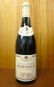 モンテリ[2006]年 ドメーヌ ブシャール ペール エ フィス元詰 蔵出し品Monthelie [2006] Domaine Bouchard Pere & Fils