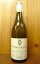 ֥֥르˥ ֥(ߥ奸ˡ ֥)[2007]ǯ ɥ᡼  른  奨 ¢ФBourgogne Blanc (Musigny Blanc) [2007] Domaine Comte George de Vog&#361;eפ򸫤