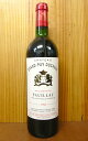 シャトー グラン ピュイ デュカス[1988]年 希少限定古酒 メドック グラン クリュ クラッセ 公式格付第5級 AOCポイヤックChateau Grand Puy Ducasse [1988] AOC Pauillac (Grand Cru Classe du Medoc en 1855)