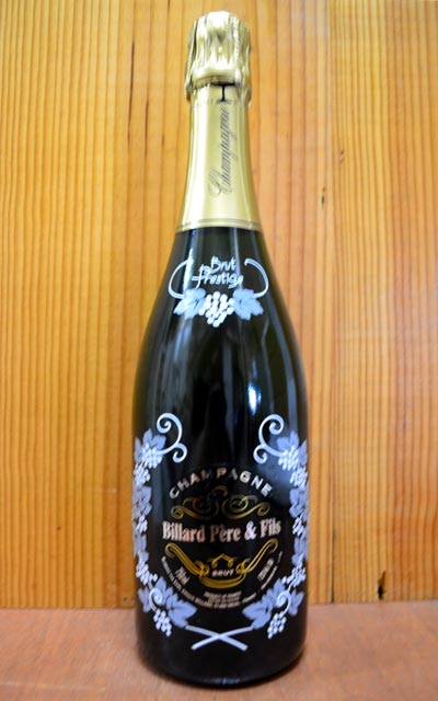 アルノー ビヤー ペール エ フィス シャンパーニュ ブリュット キュヴェ プレスティージュ R.M.Billard Pere & Fils Champagne Brut Prestige R.M. (Domaine Arnaud Billard) 【◆】