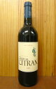 シャトー シトラン[2006]年 AOC オー メドック クリュ ブルジョワChateau CITRAN [2006] AOC Haut-Medoc Cru Bourgeois Superieur