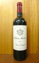 シャトー モンローズ 2007 メドック グラン クリュ クラッセ 公式格付第二級 AOCサンテステフ 赤ワイン 750mlChateau Montrose [2007] AOC Saint-Estephe Grand Cru Classe du Medoc en 1855