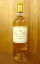 ȡ ǥ 2003 (ȡ ) (ȡ ǥ) ƥ  ץߥ  (ƥ̳ ) ե ܥɡ 磻 ˴Ÿ 750mlChateau d'Yquem [2003] H4