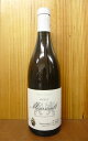 ムルソー[2008]年 シャーマー ド グロ（シークレット ドメーヌ）限定品 AOCムルソーMeursault [2008] Chamard de Gros