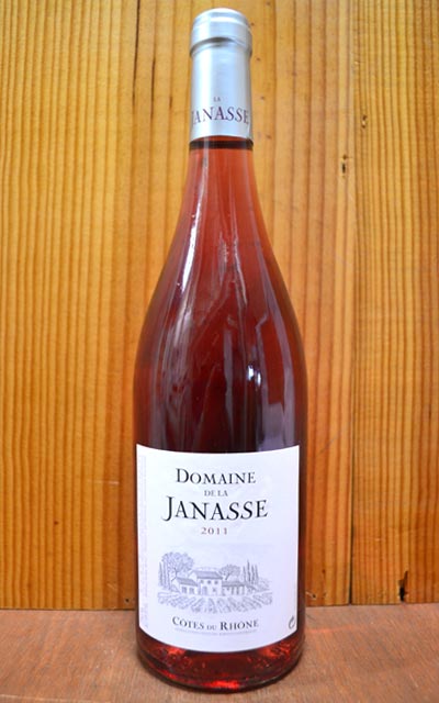 コート デュ ローヌ ロゼ[2011]年 ドメーヌ ド ラ ジャナス元詰 AOCコート デュ ローヌCotes du Rhone Rose [2011] Domaine de la JANASSE