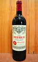 シャトー ペトリュス[2009]年 AOCポムロール シャトー元詰 蔵出しPETRUS [2009] AOC Pomerol