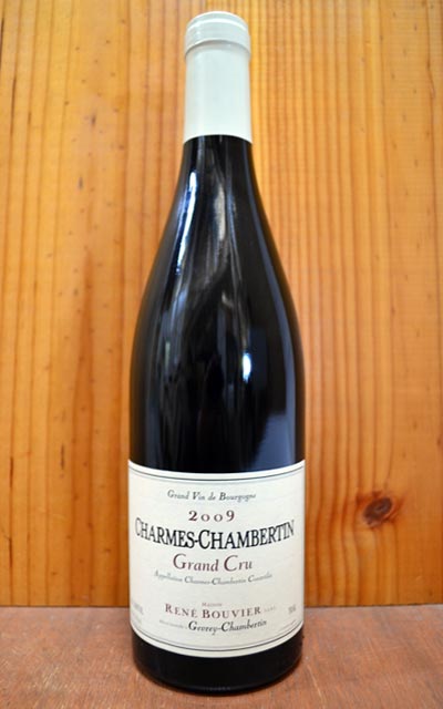 ֥ ٥륿   õ[2009]ǯ ɥ᡼  ֡ AOC ٥륿   õCharmes Chambertin Grand Cru [2009] Domaine Rene Bouvier AOC Charmes Chambertin Grand Cruפ򸫤