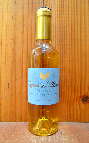 シャトー クリマン (レ シプレ ド クリマン) 2012 ソーテルヌ プルミエ クリュ 格付第一級 セカンドラベル 白ワイン ワイン 極甘口 375mlLes Cypres de Climens [2012] Premiers Cru Sauternes (AOC Barsac) Berenice Lurton