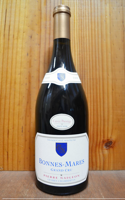 ボンヌ マール グラン クリュ 特級 キュヴェ プレスティージュ [2008]年 ドメーヌ ピエール ネジョン元詰 重厚ボトル AOCボンヌ マール グラン クリュ 特級 13.5％（ノンフィルター＆ノンコラージュ） 2008年9月29日収穫のサムネイル