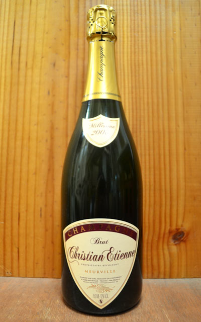 クリスチャン エティエンヌ シャンパーニュ ミレジム 2006 R.M 生産者元詰 白 泡 シャンパン誕生日 ギフト プレゼント 結婚祝 贈り物 結婚 お祝い 記念品