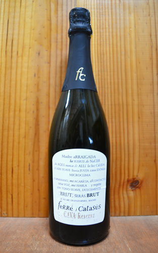 ե    ֥å 쥻 D.O ڥ  ˢ ɸ ѥ  磻 750mlFerre i Catasus CAVA Reserva Brut (Microclima) (2008)